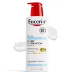 Eucerin Daily Hydration Lotion