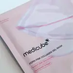 MEDICUBE PDRN Pink Collagen Gel Mask