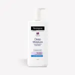 Nitrogena  Deep Moisture Hypoallergenic Body Lotion