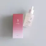Numbuzin  3 Skin Softening - Serum (20ml)