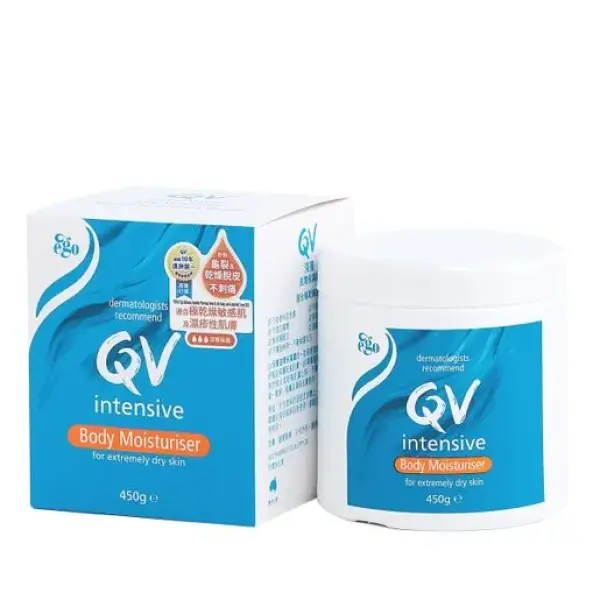 QV Intense Ointment for very dry skin Conditions
