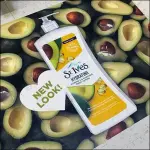 St Ives Hydrating Body Lotion