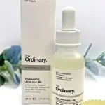 THE ORDINARY- Hyaluronic Acid 2% + B5 (30ml)